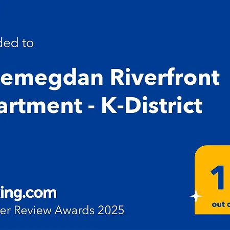 Kalemegdan Riverfront - K-district * Belgrade